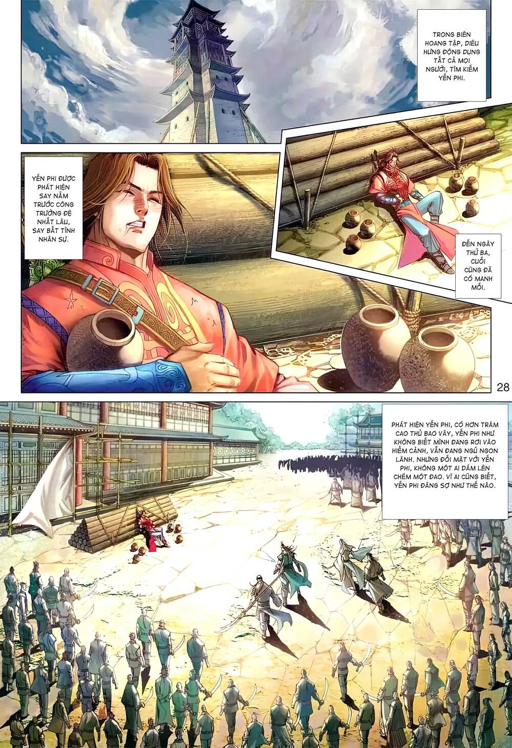 biên hoang truyền thuyết chapter 109 13