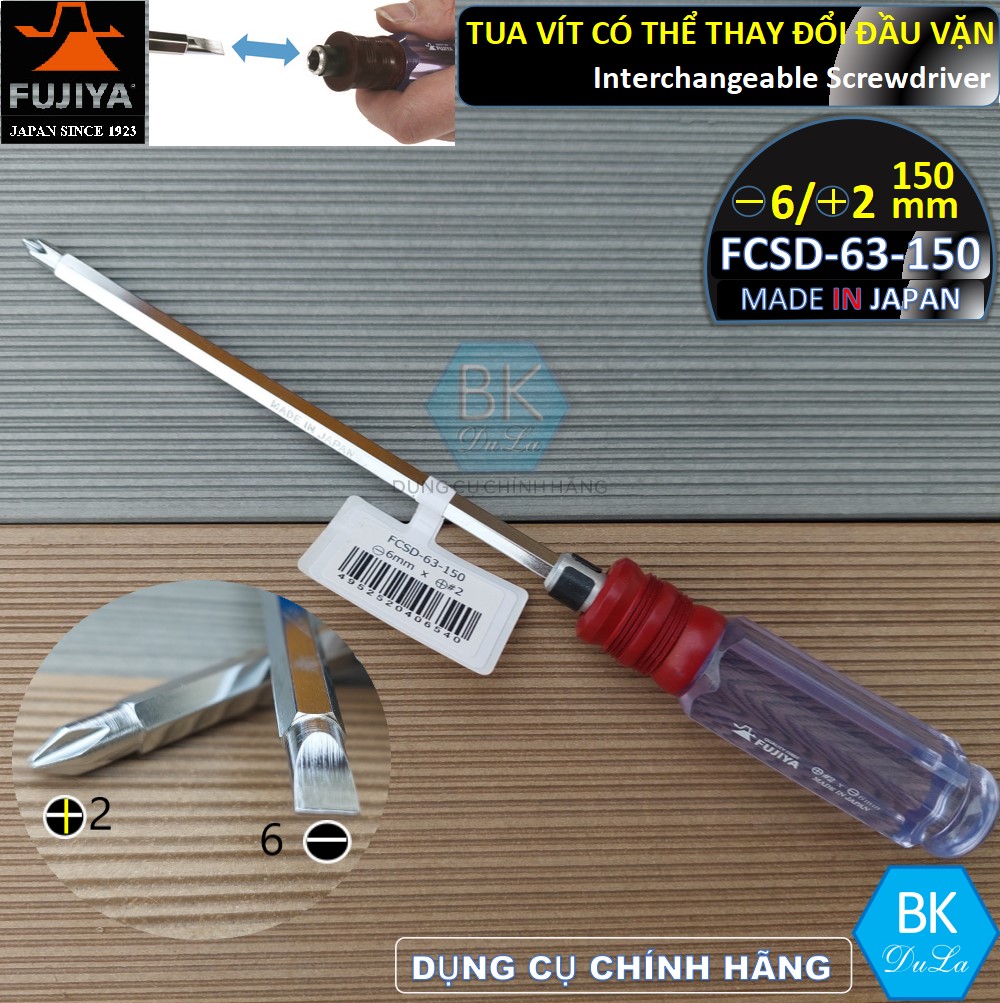 Tuốc nơ vít điện- tua vít điện đầu dẹt màu xanh Fujiya FESD-6-150 made in Japan