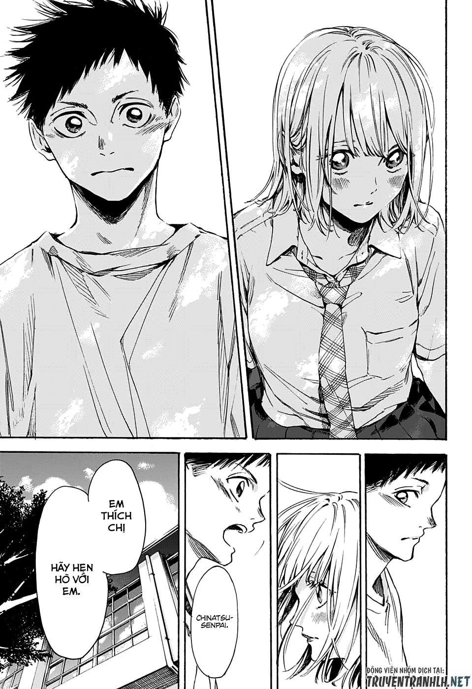 blue box chapter 0 42