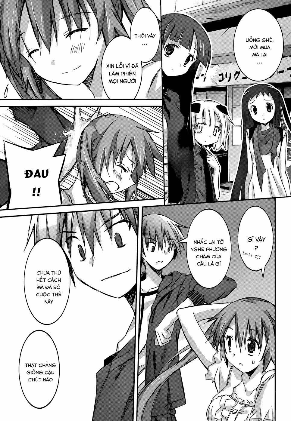 valkyria nainen kikan chapter 7 22