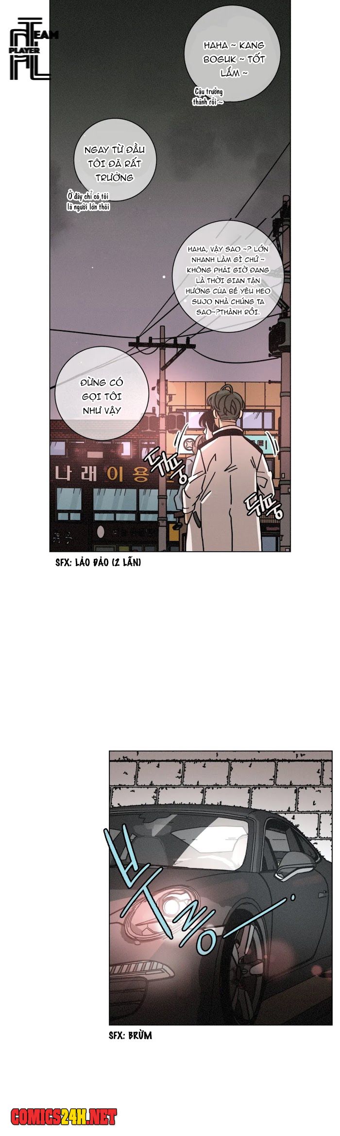 ouroboros chapter 35 19