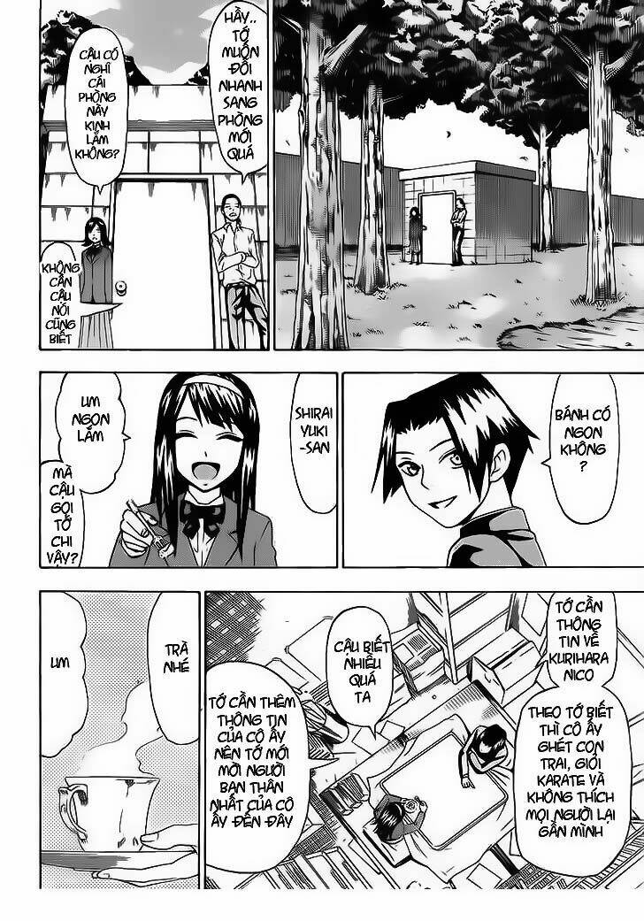 lock on! (series) chapter 13 12