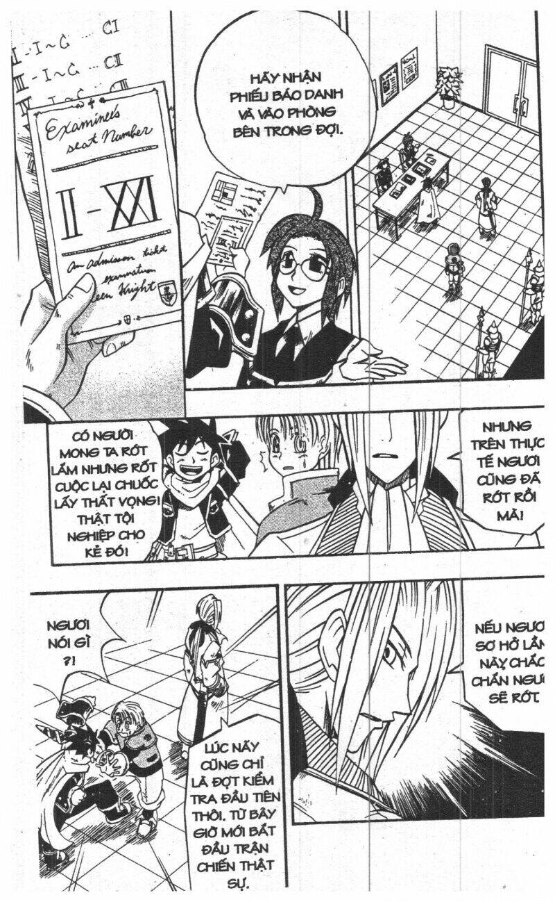 joou kishi monogatari chapter 2 102