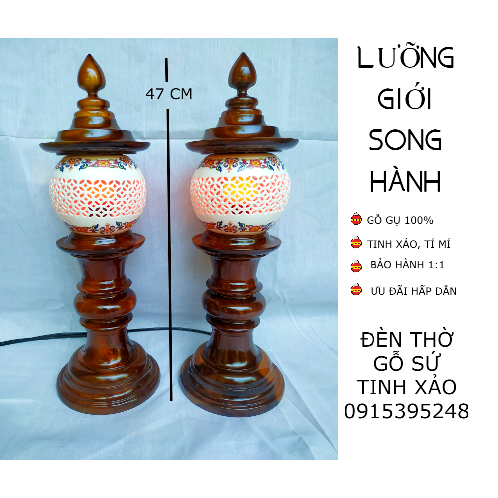 Đôi đèn thờ gỗ sứ tinh xảo LƯỠNG GIỚI SONG HÀNH (tặng kèm bóng LED dự phòng