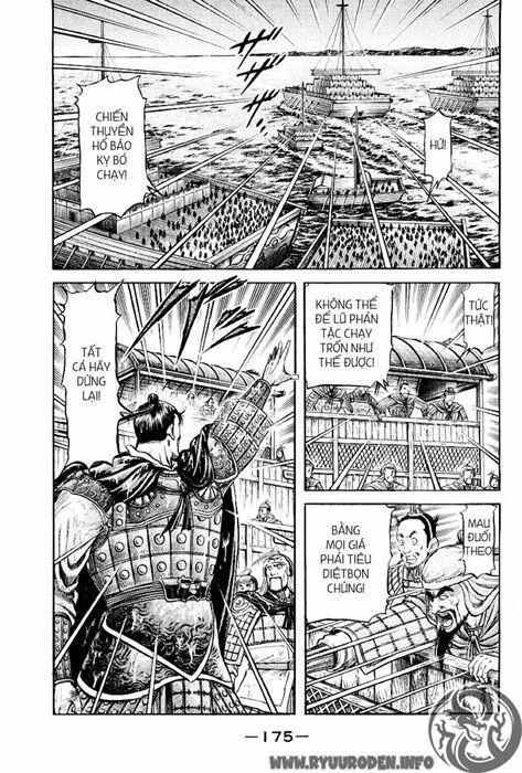 chú bé rồng - ryuuroden chapter 70 23