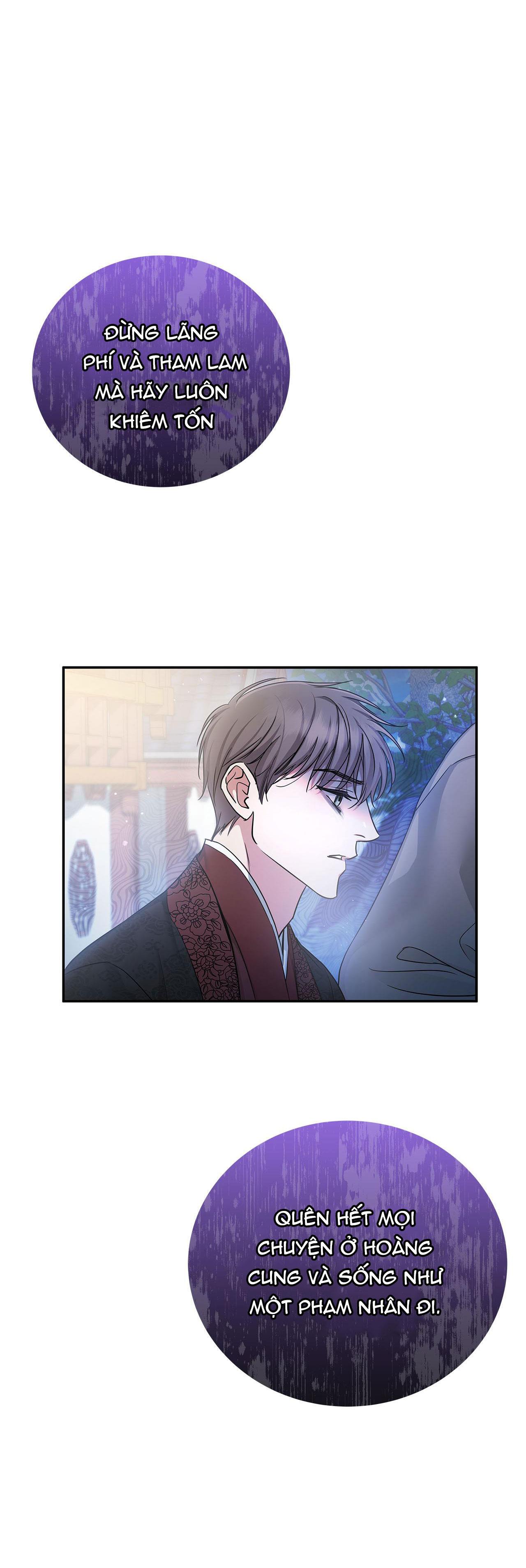 dấu vết của khoảng trống chapter 1 49