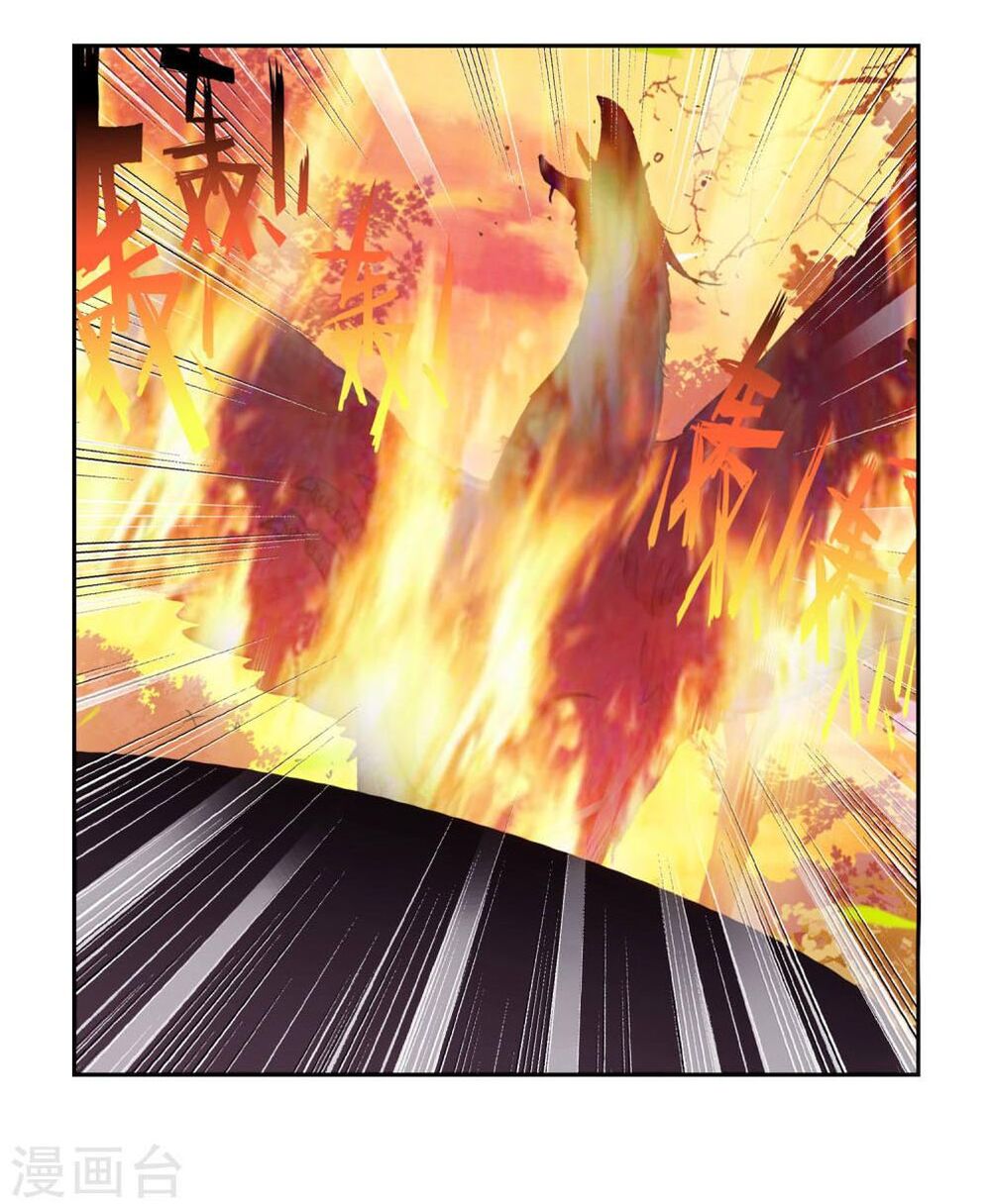 thế giới hoàn mỹ [m] chapter 115 8