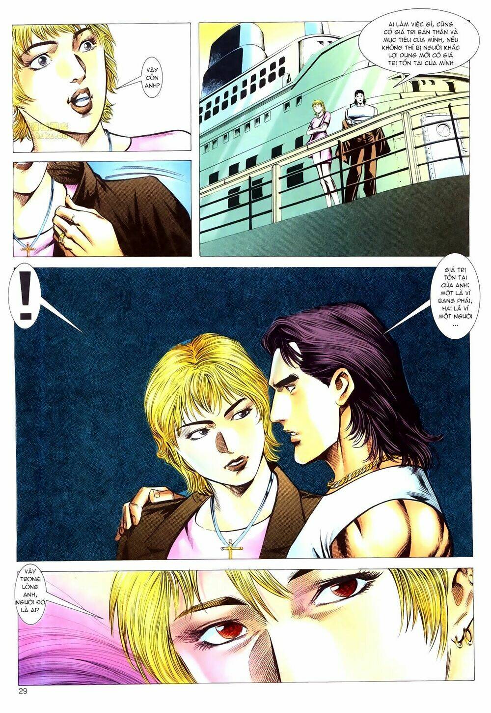 hồ sơ xã hội đen chapter 25 29