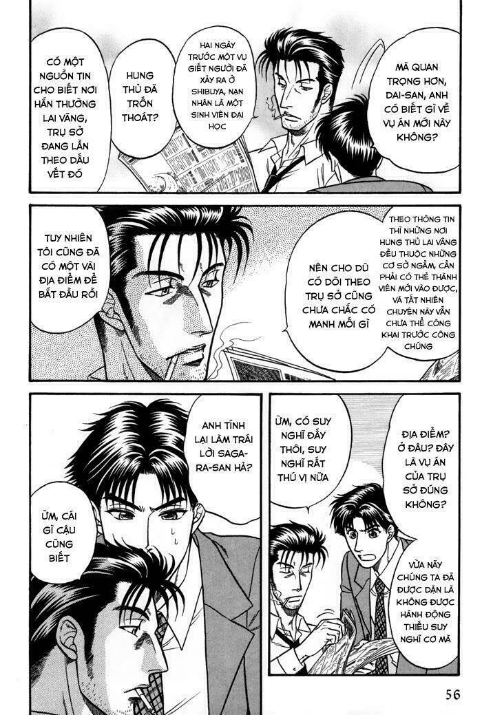 mezase hero! chapter 2 10