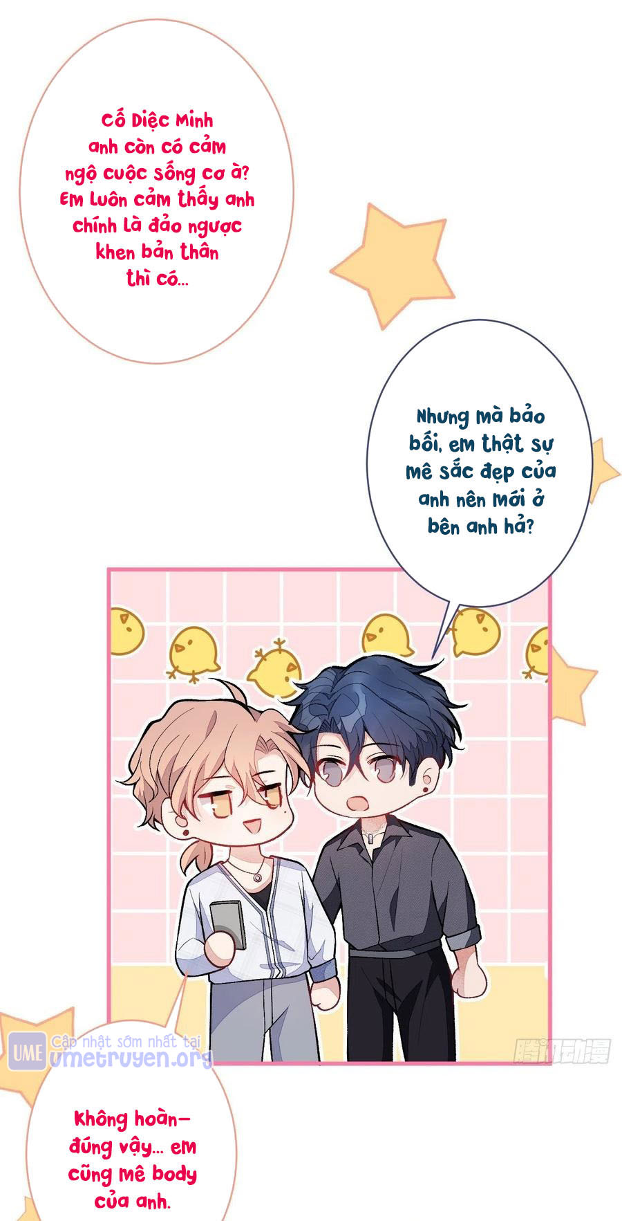 lại bị nam thần chọc trên hot search! chapter 115 31