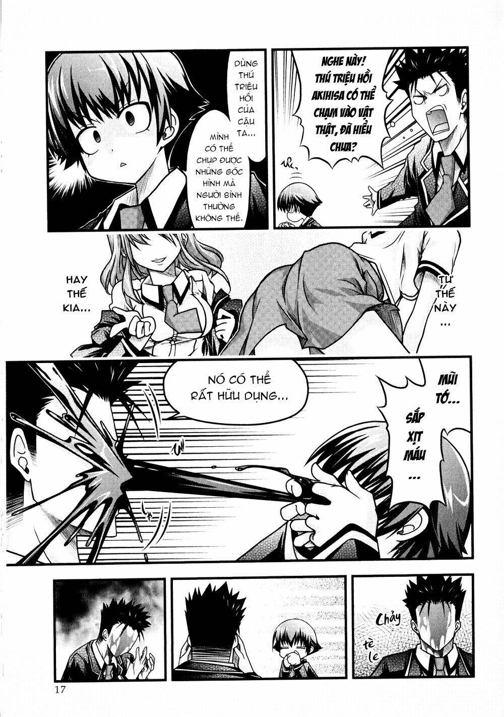 baka to test to shoukanjuu dya chapter 1 23