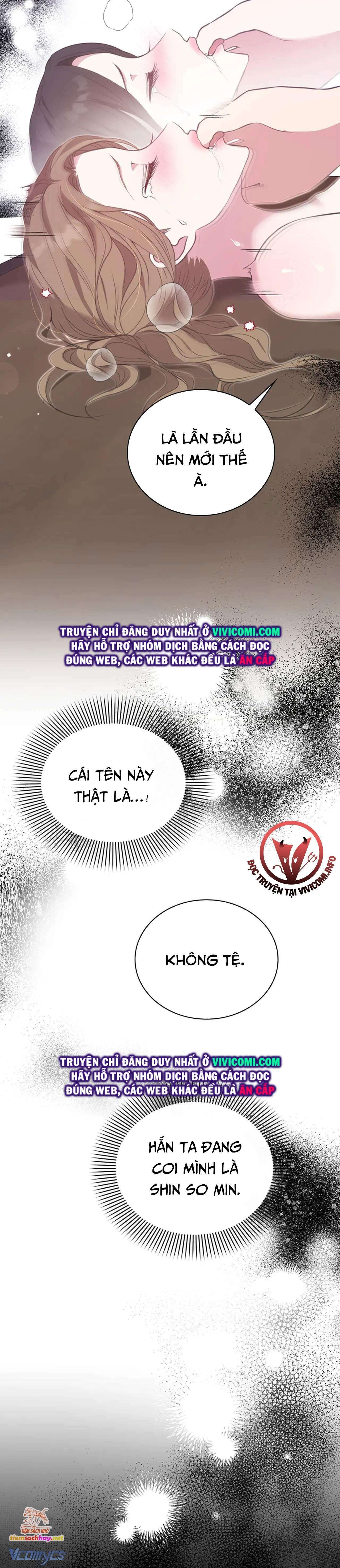 [18+] sở thích tuỳ tiện chapter 2 27