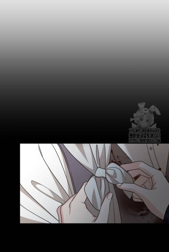 gia đình chồng bị ám ảnh bởi tôi chapter 117.1 21