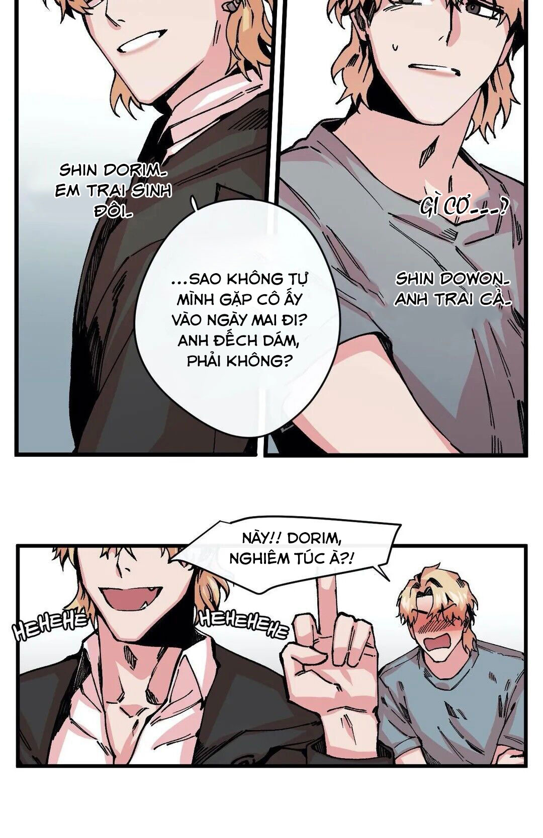 s flower chapter 5.2 6