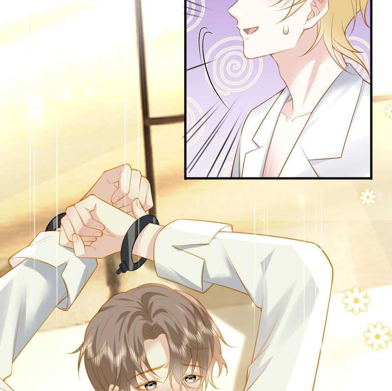 phản diện bị truy thành đoàn sủng chapter 44 12