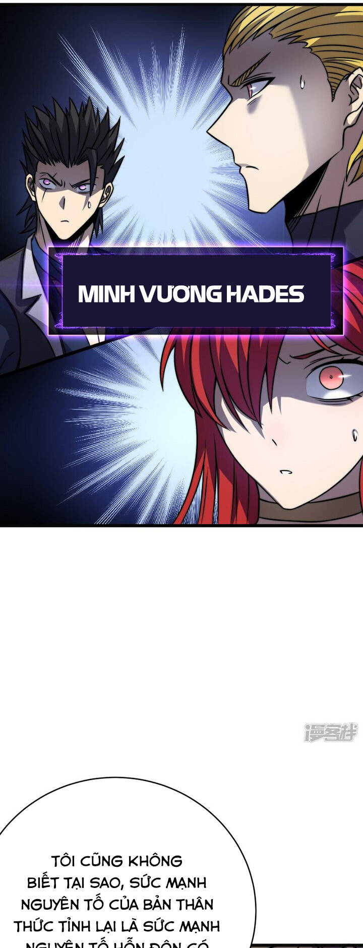 sát thần chi lộ tại dị giới chapter 58 41