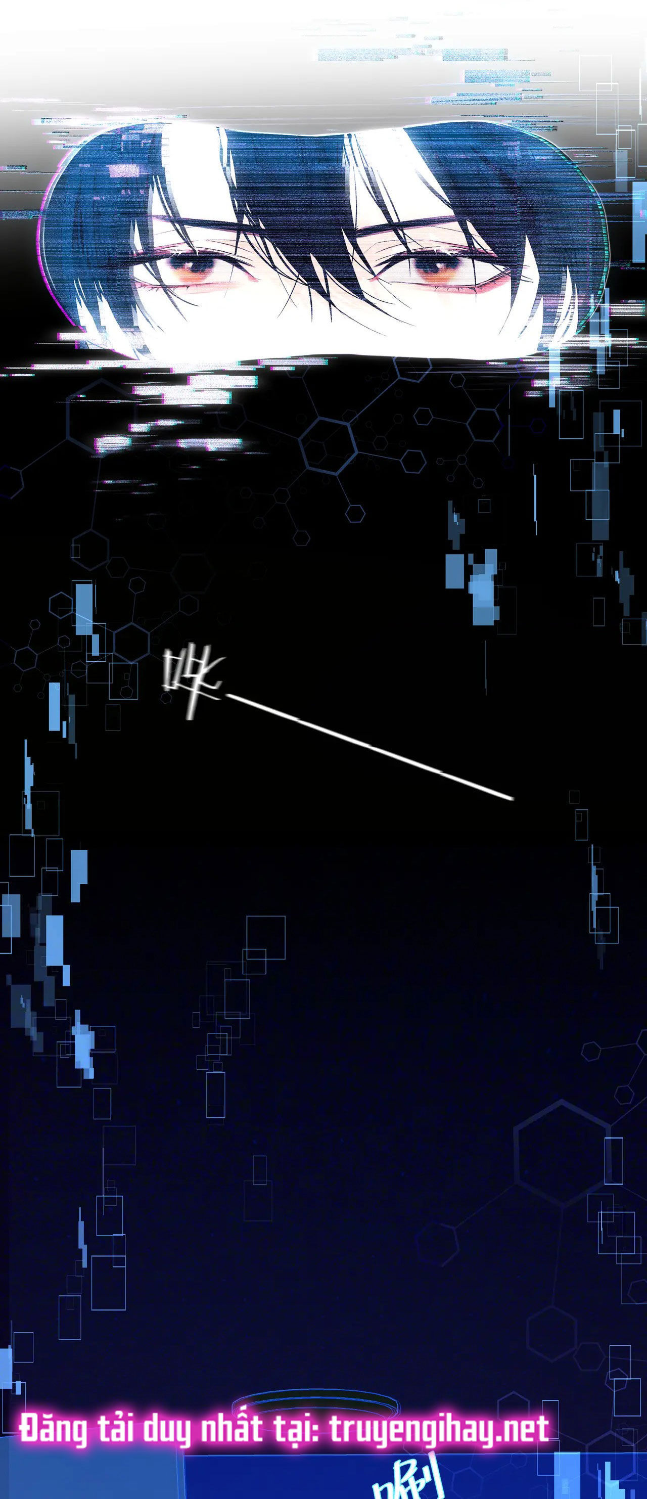 nhân ngư sa ngã chapter 5.1 25