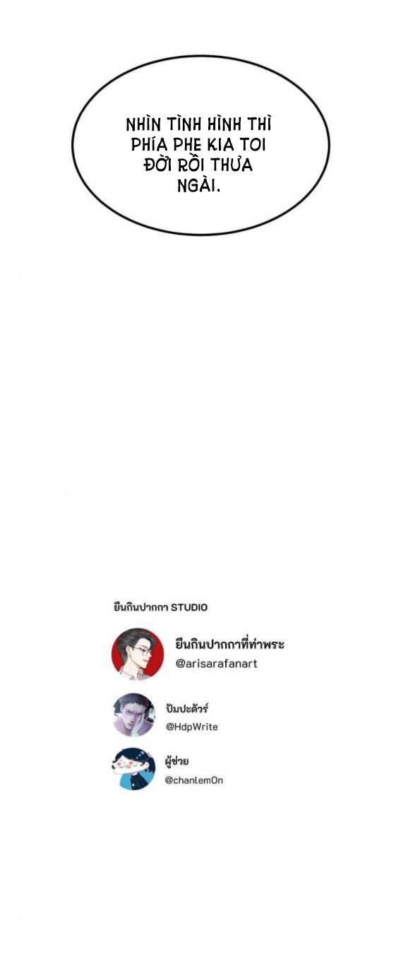 Tôi Là Công Tử Đẹp Trai Nhất Xứ Xiêm chapter 52.2 - Trang 36