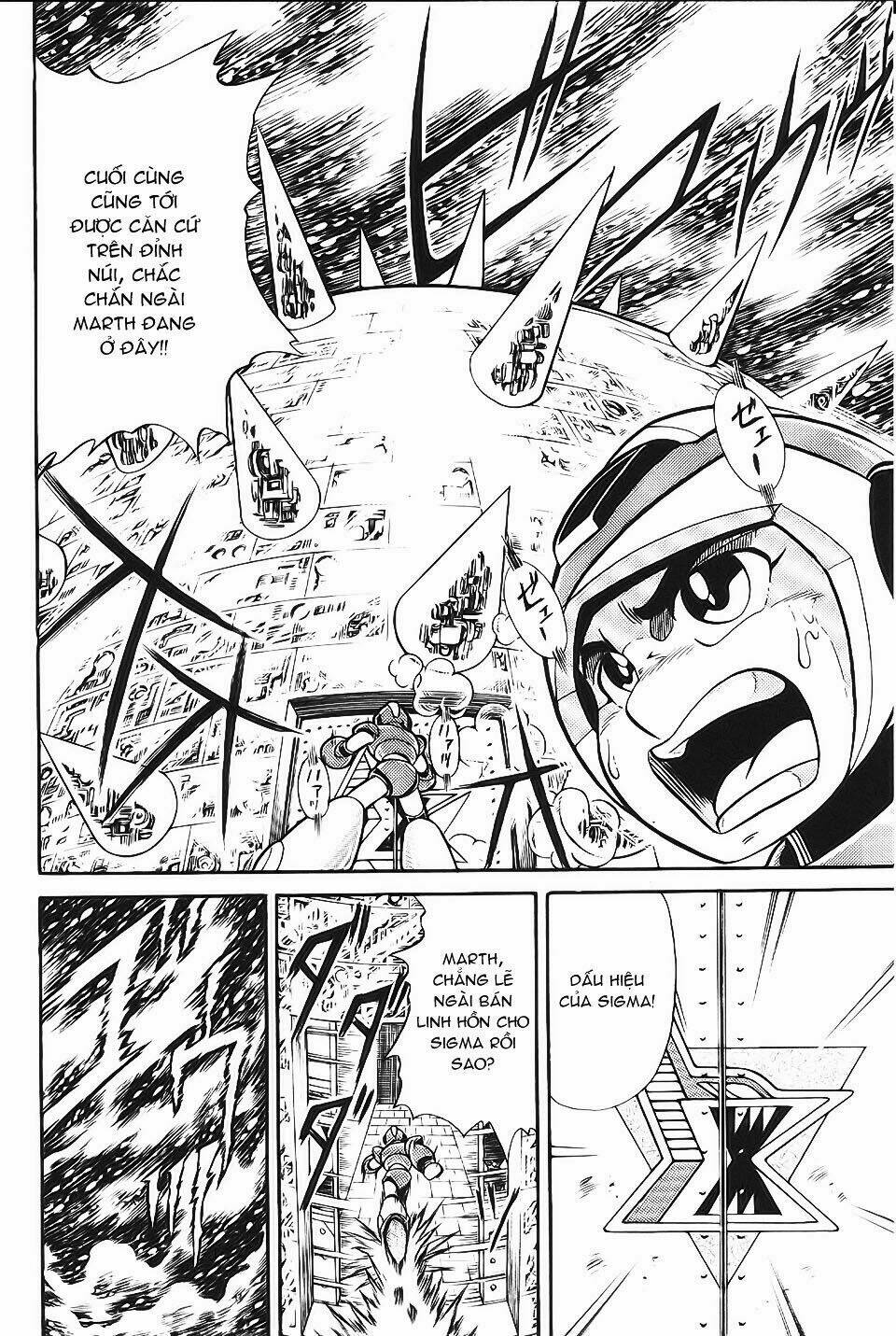 chiến binh thế giới ảo x - series chapter 2 35