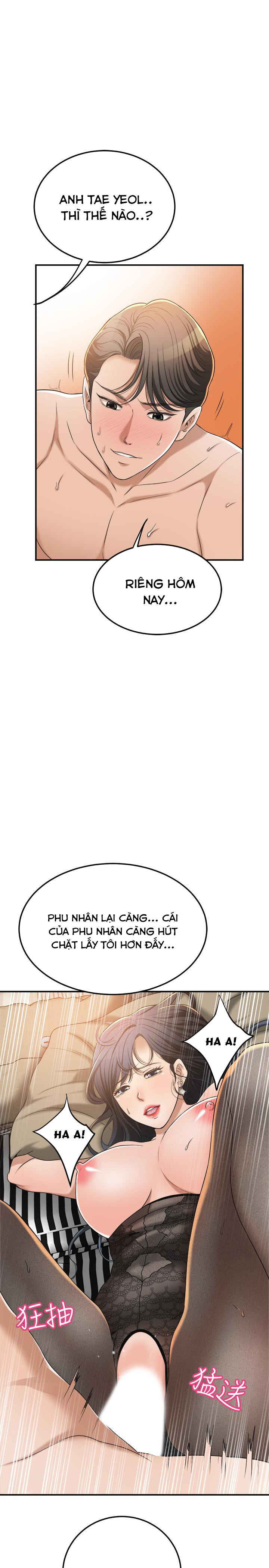 craving - dục vọng chapter 37 34