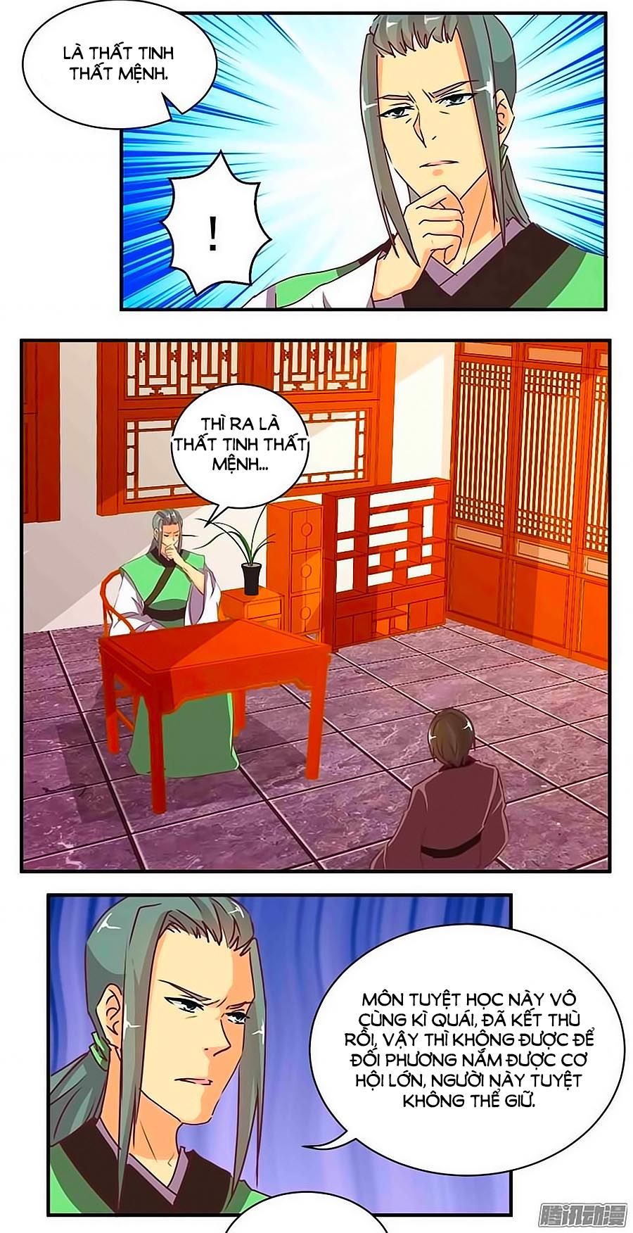 tú thiết chi thư chapter 72 6