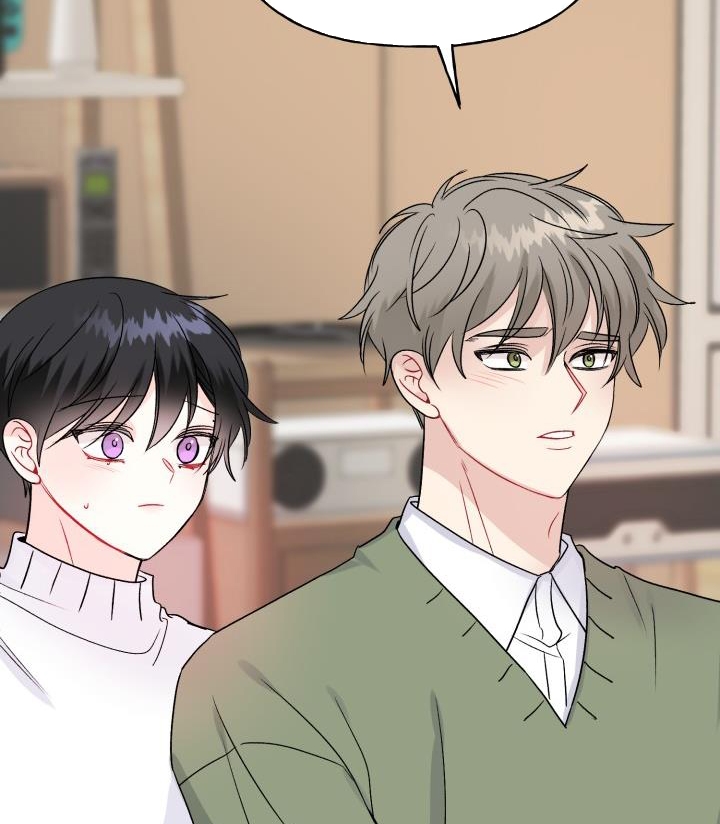 xác suất tình yêu chapter 59 75