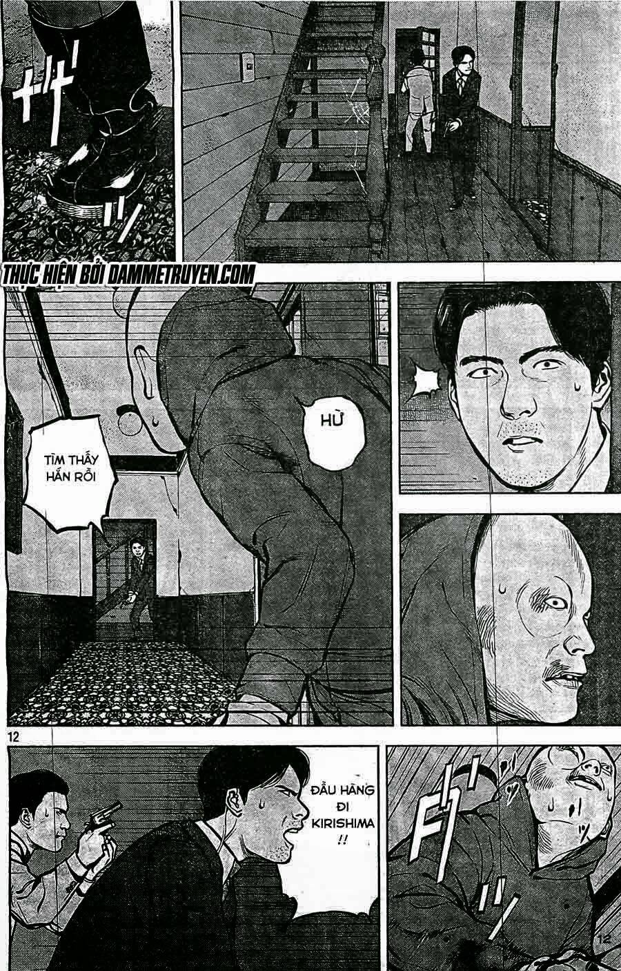 museum chapter 24 13