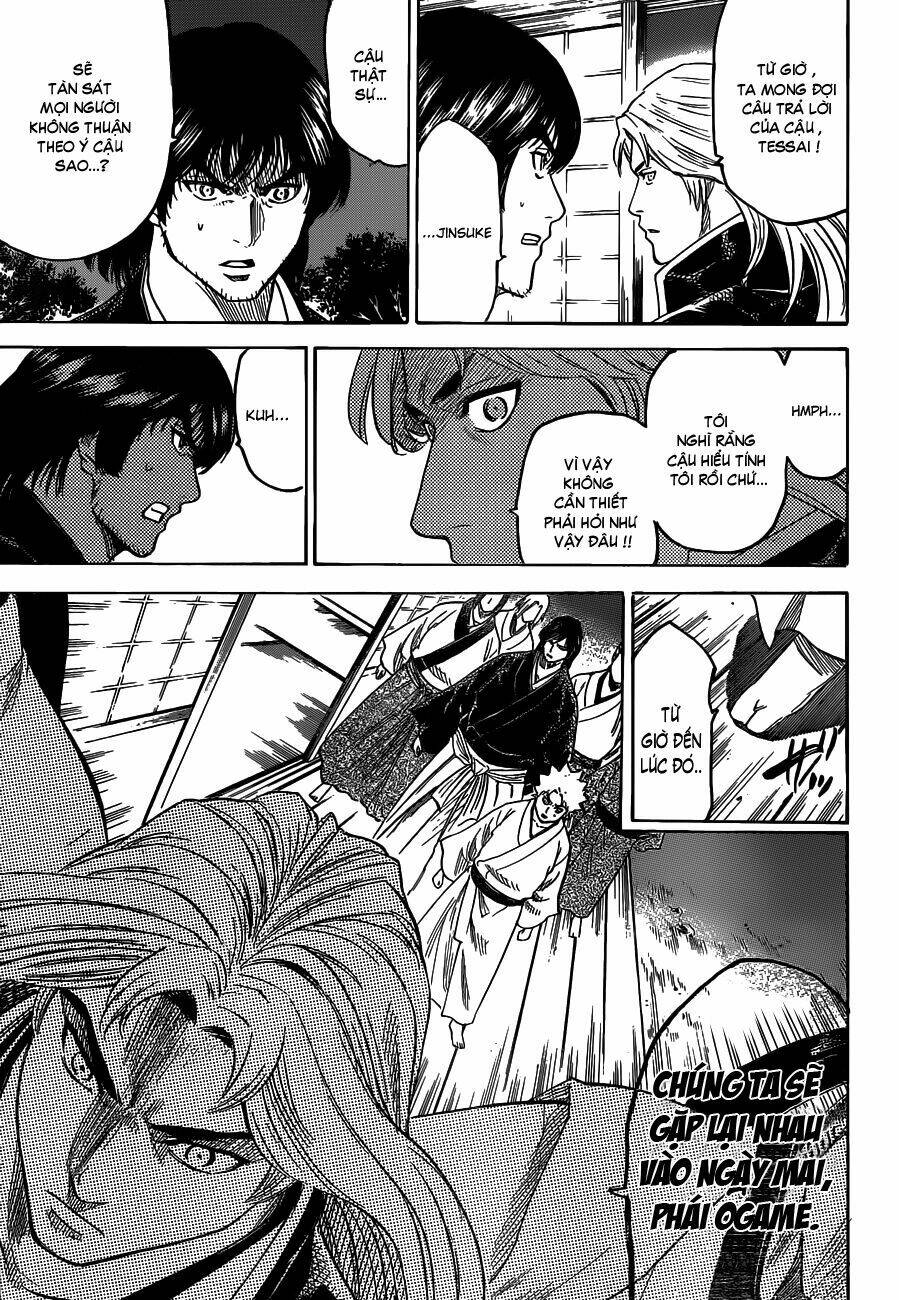 gamaran chapter 152 6