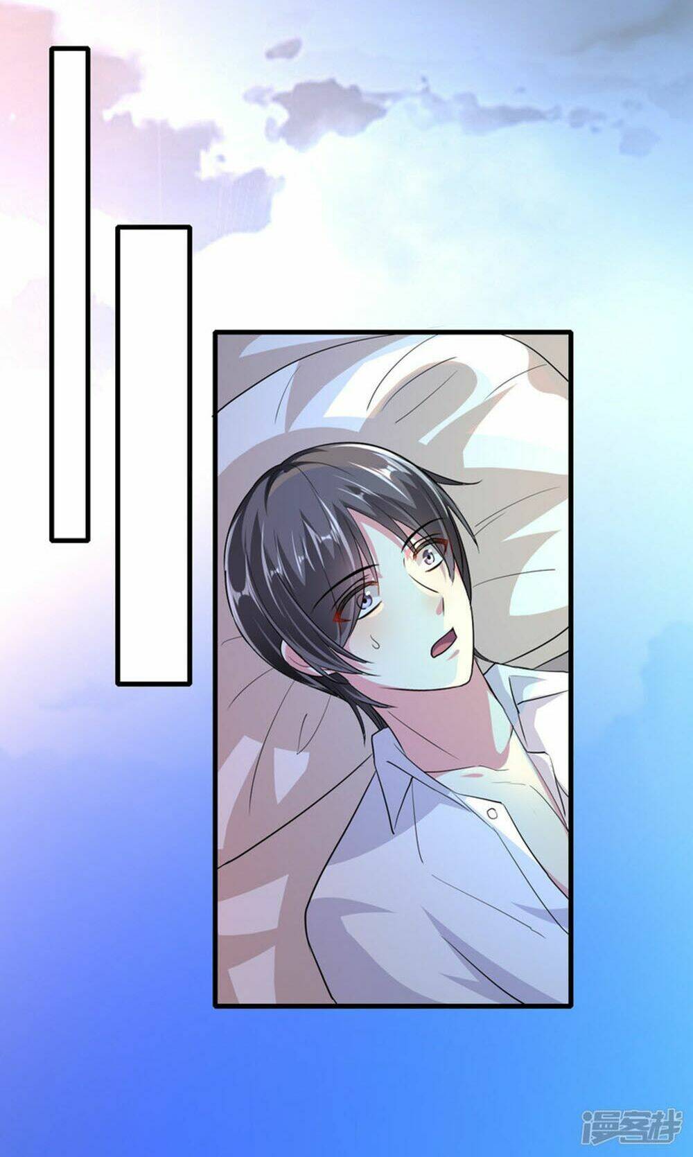 nguyệt dạ hương vi lai chapter 58 24