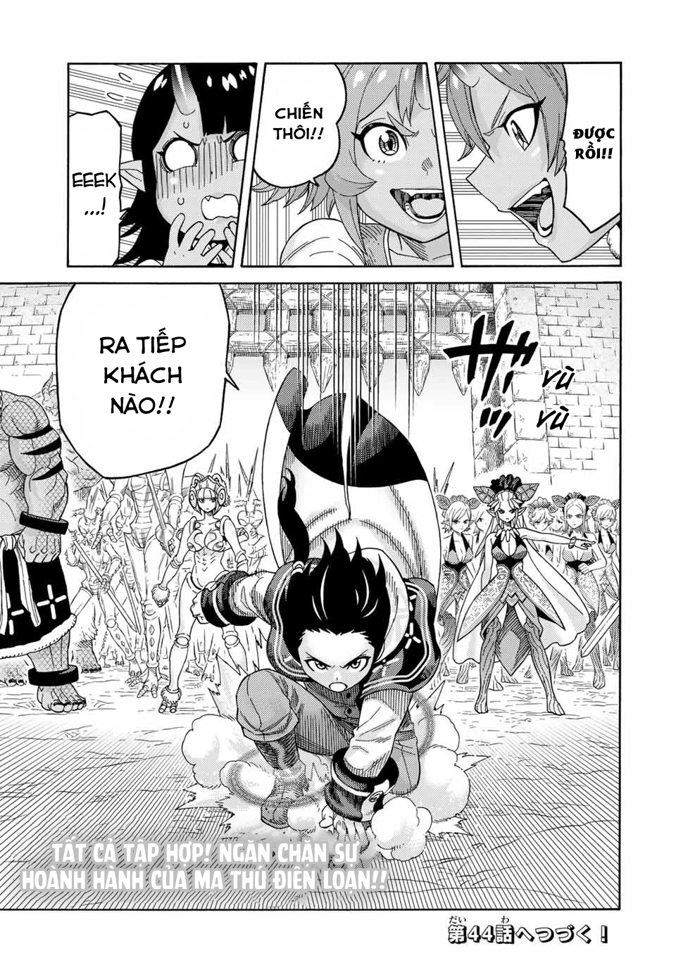 hiền nhân tái sinh bị bỏ rơi - tạo ra đế quốc quỷ vĩ đại mạnh nhất trong khu rừng quỷ chapter 43 16