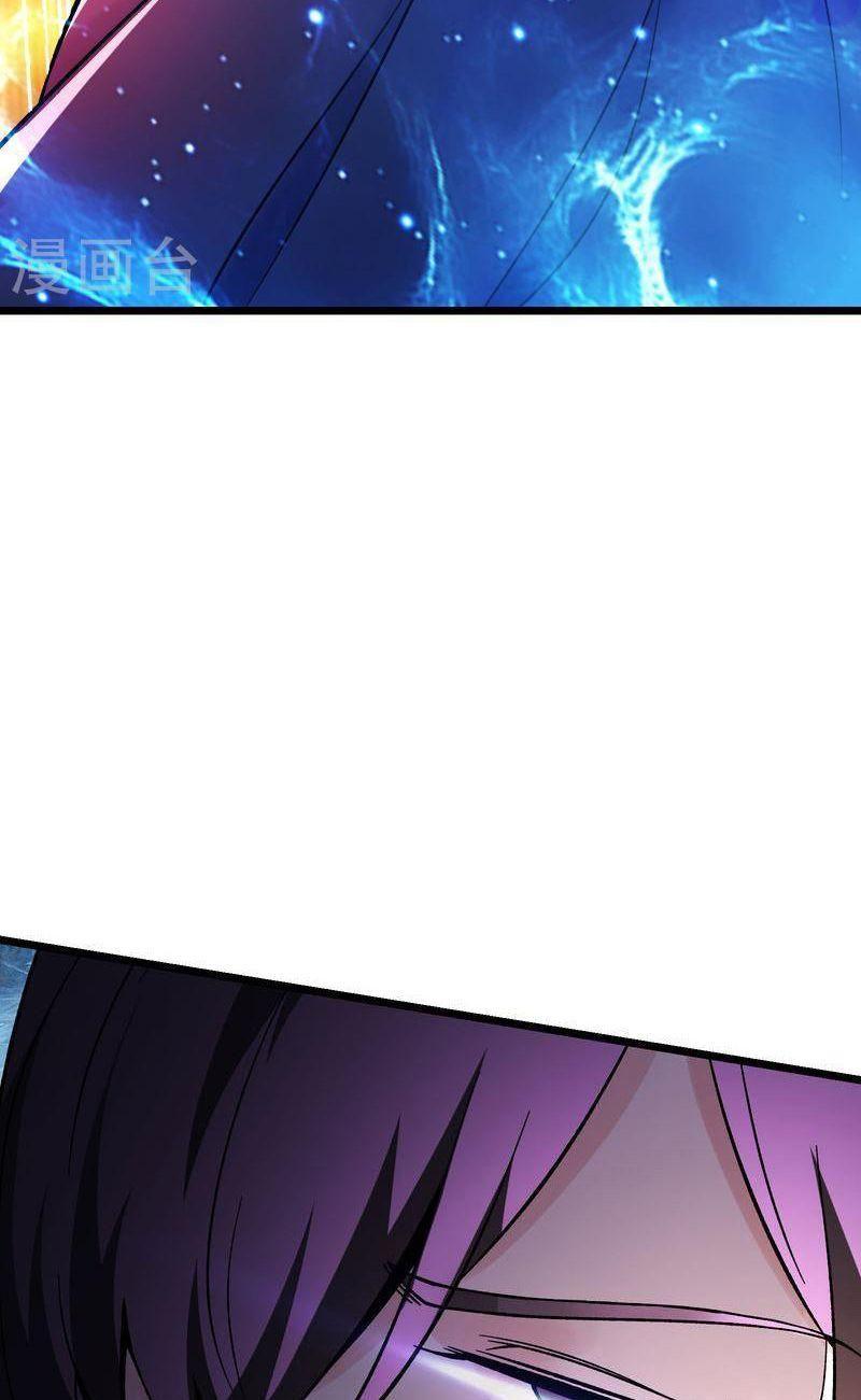 đồ đệ ta toàn là nữ ma đầu chapter 115 34