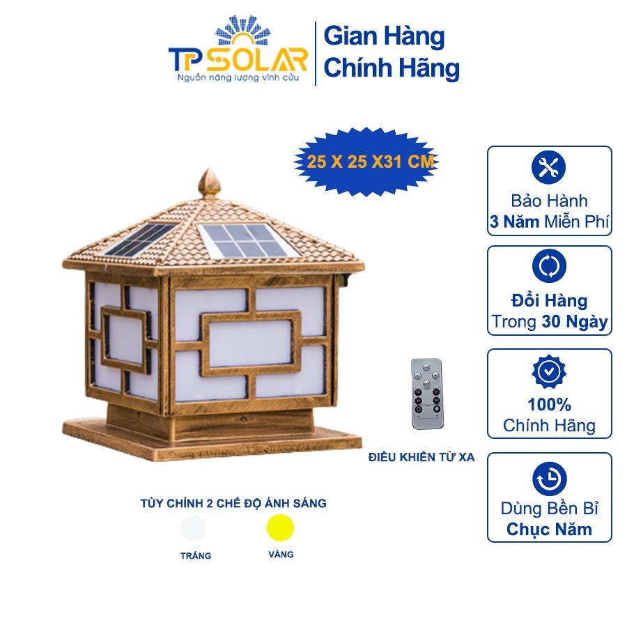 Đèn Trụ cổng Vuông Có Mái Năng Lượng Mặt Trời TP Solar TP-Z04 25x25x31cm Trang Trí Cổng, Chống Nước