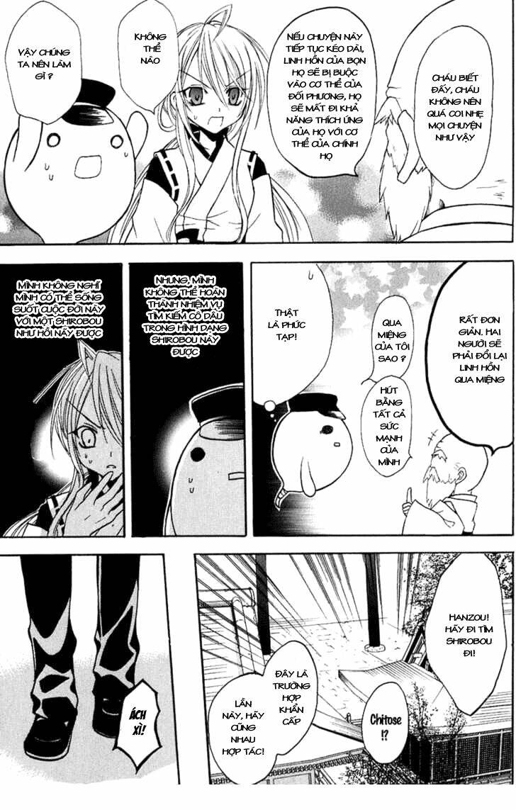 tokyo innocent chapter 11 23