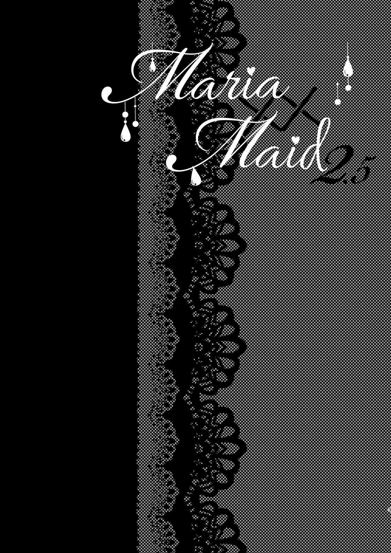 maria and maid chapter 2.5 3