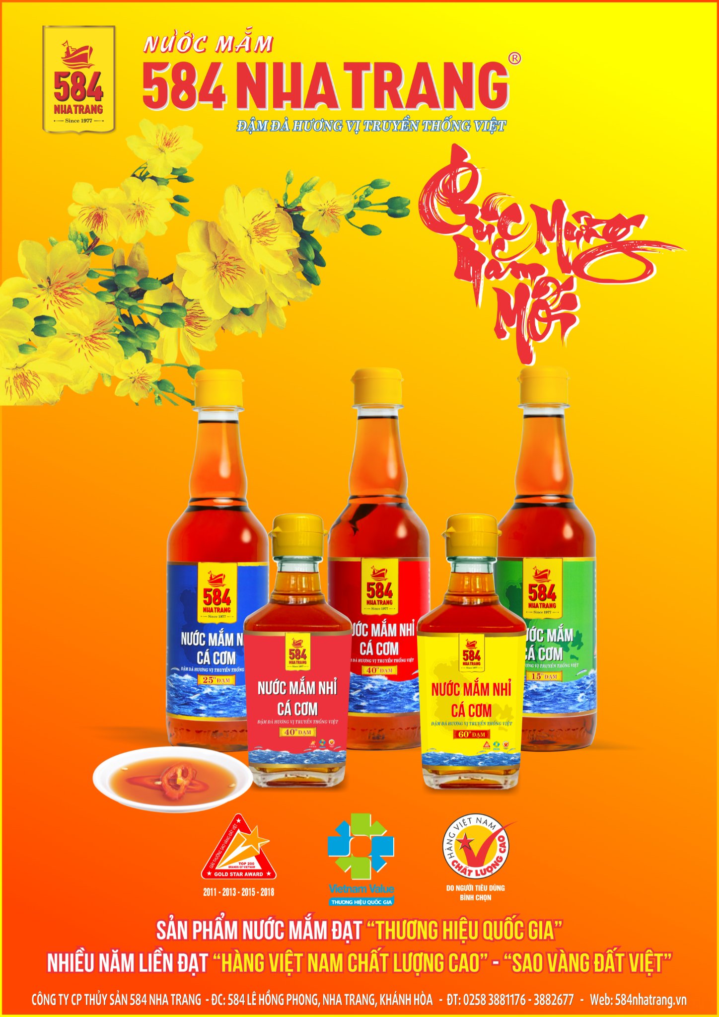 Hộp 2 chai Nước mắm Nhỉ Cá cơm 35 độ đạm - 584 Nha Trang-Chai PET - Chai 500ml, Date luôn mới.nhất