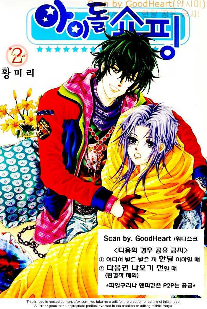 thần tượng mua sắm chapter 8 2