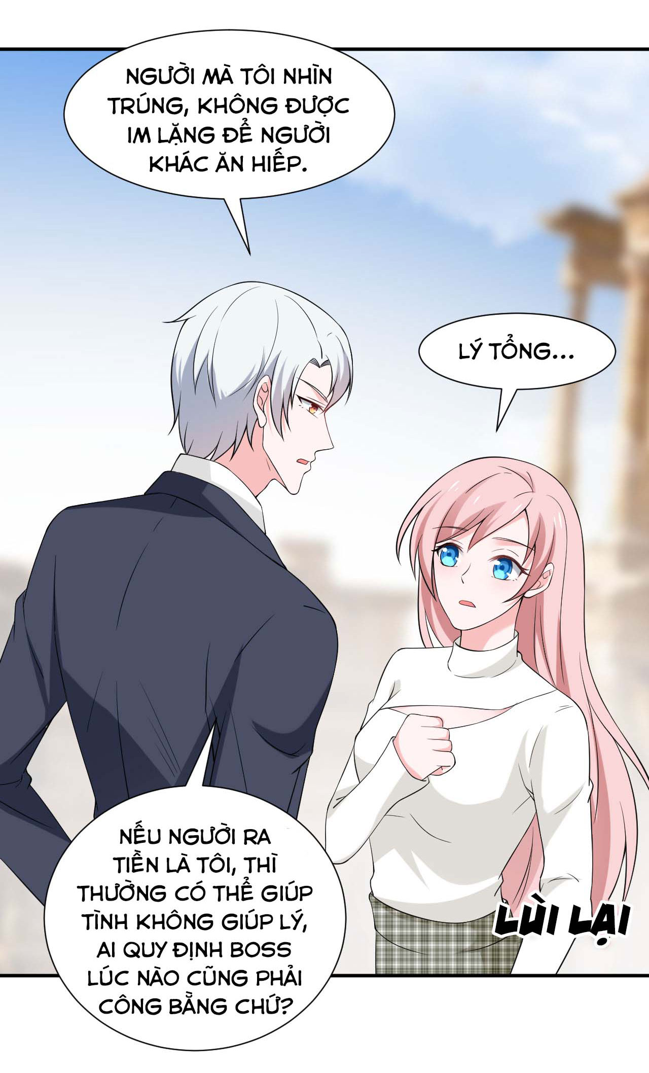 bí mật không thể yêu đương chapter 64 21