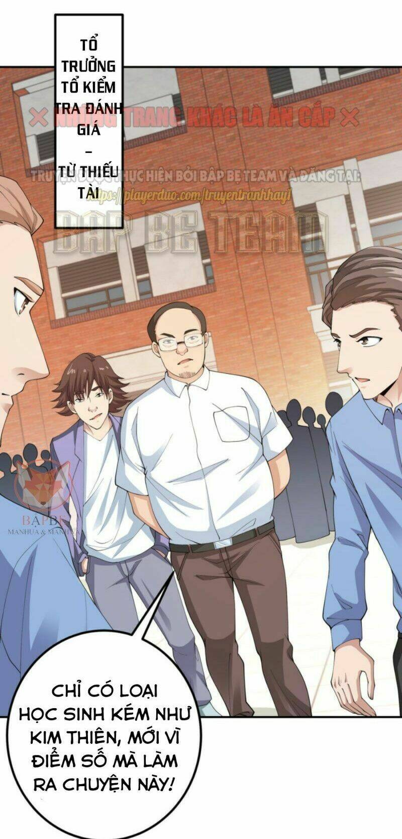 đồng hồ thần cấp siêu năng của ta chapter 24 17