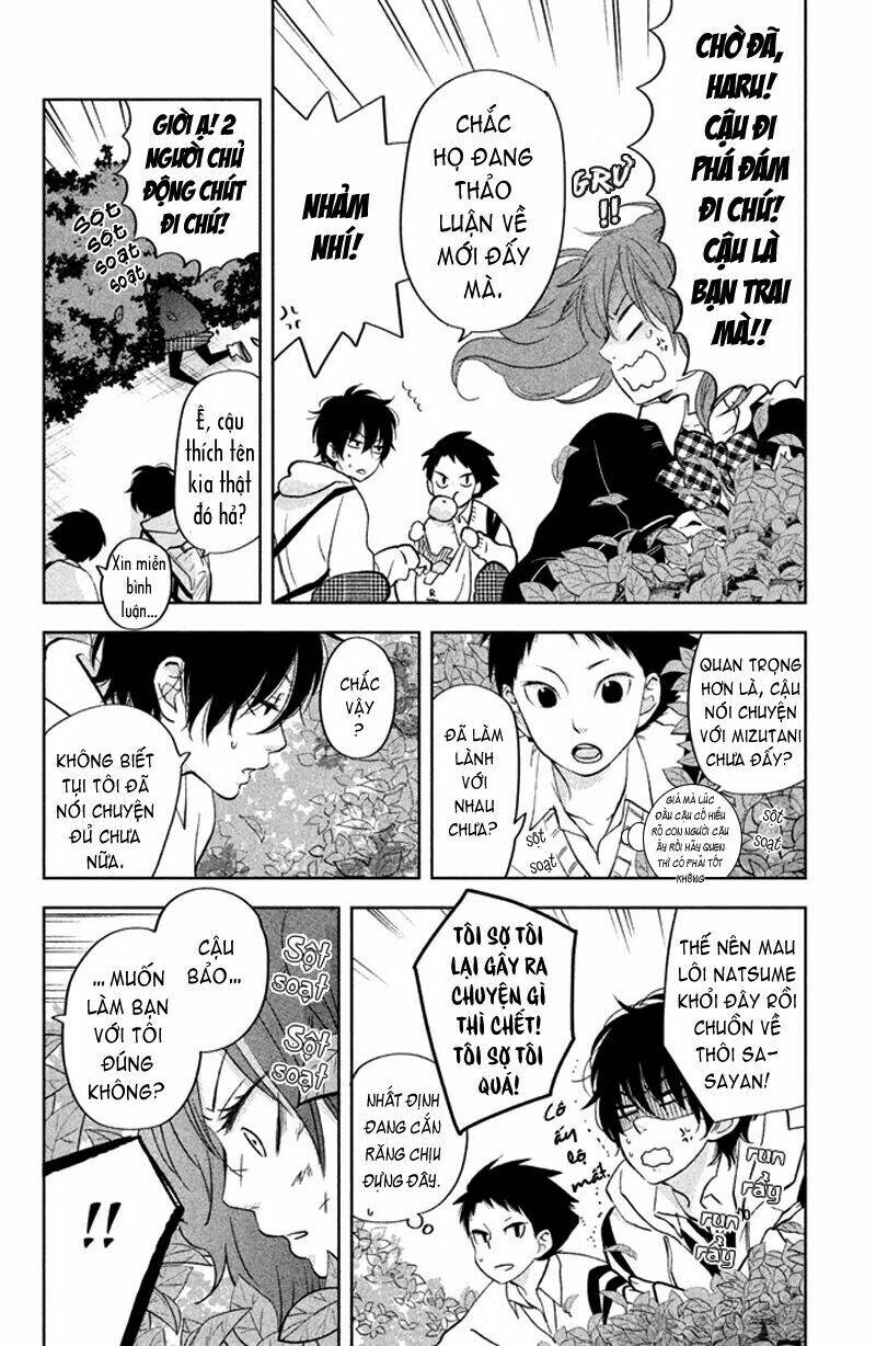 tonari no kaibutsu-kun chapter 44 5