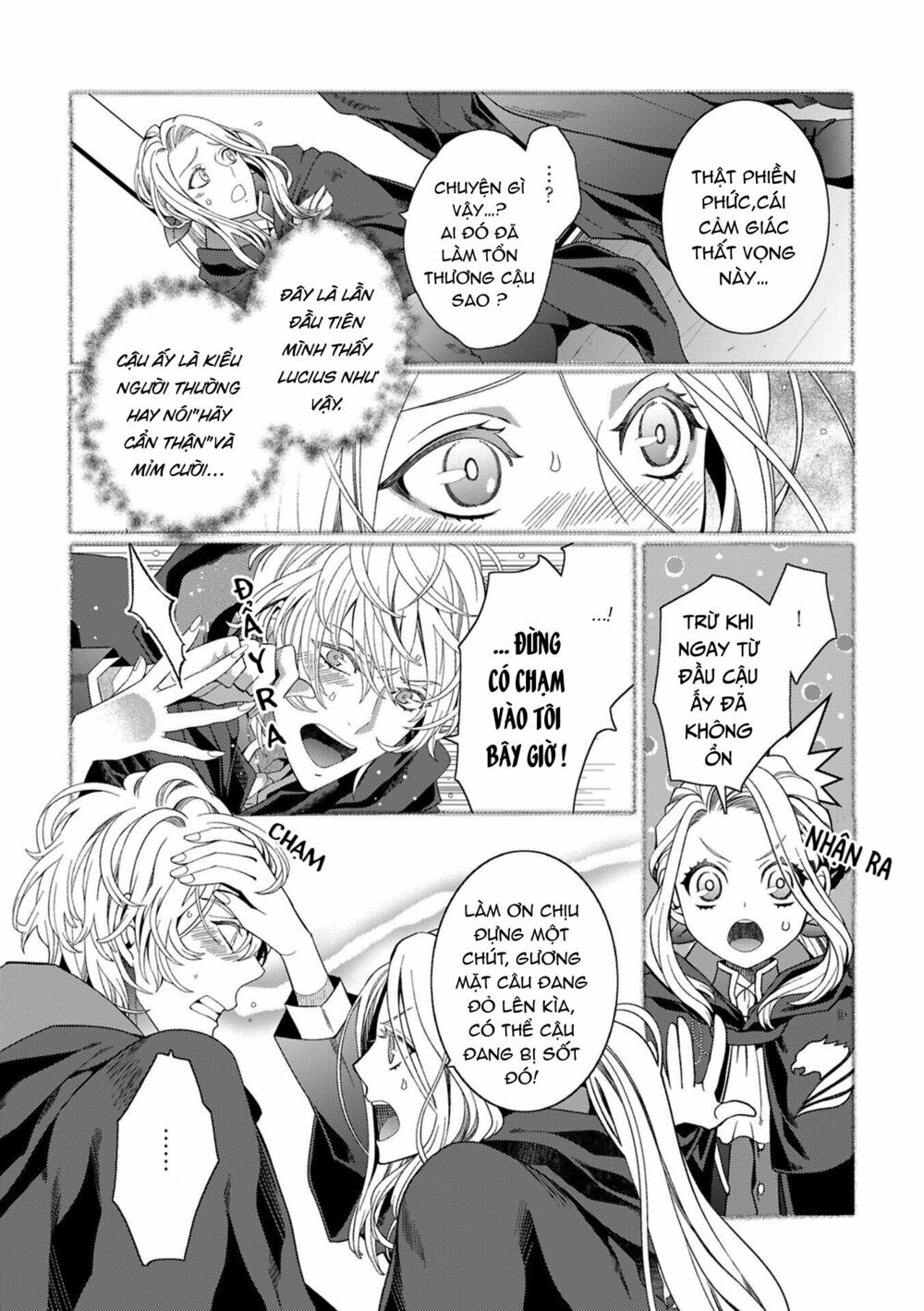 tensei danzou oujo wa kekkon aite wo sagasanai chapter 2 9