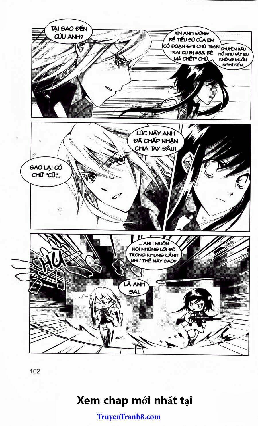 xing gui shi tian kong de dao lu chapter 24 22