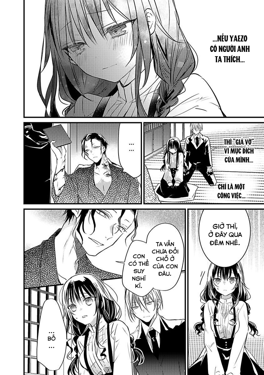 quý cô của tôi, thời khắc đến rồi chapter 4.1 7