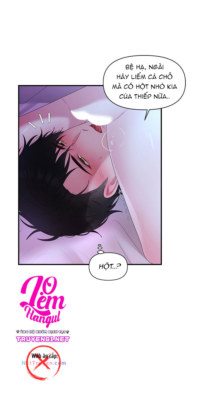 bệ hạ là của tôi chapter 26 3