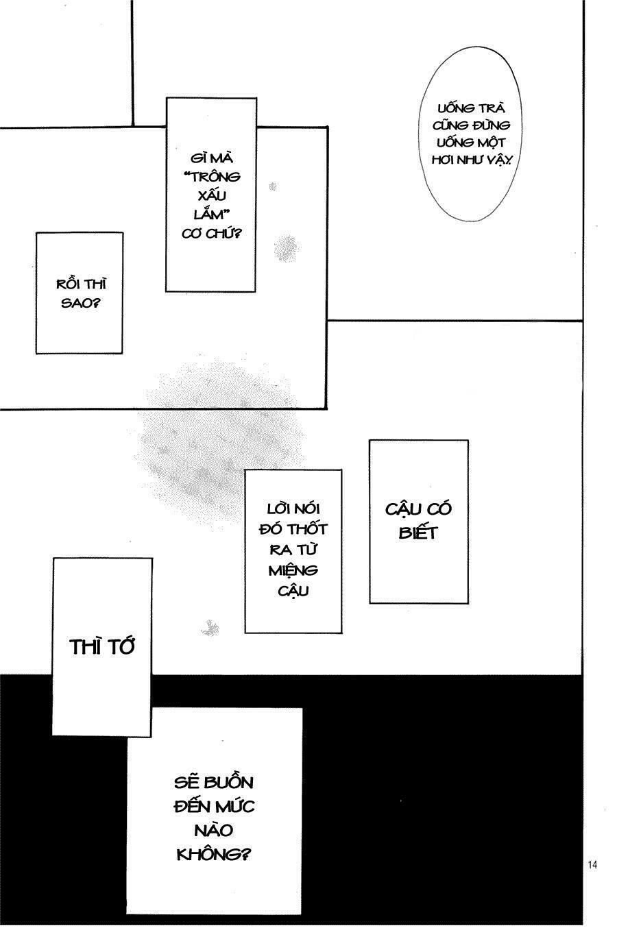 hibi chouchou chapter 75.5 13