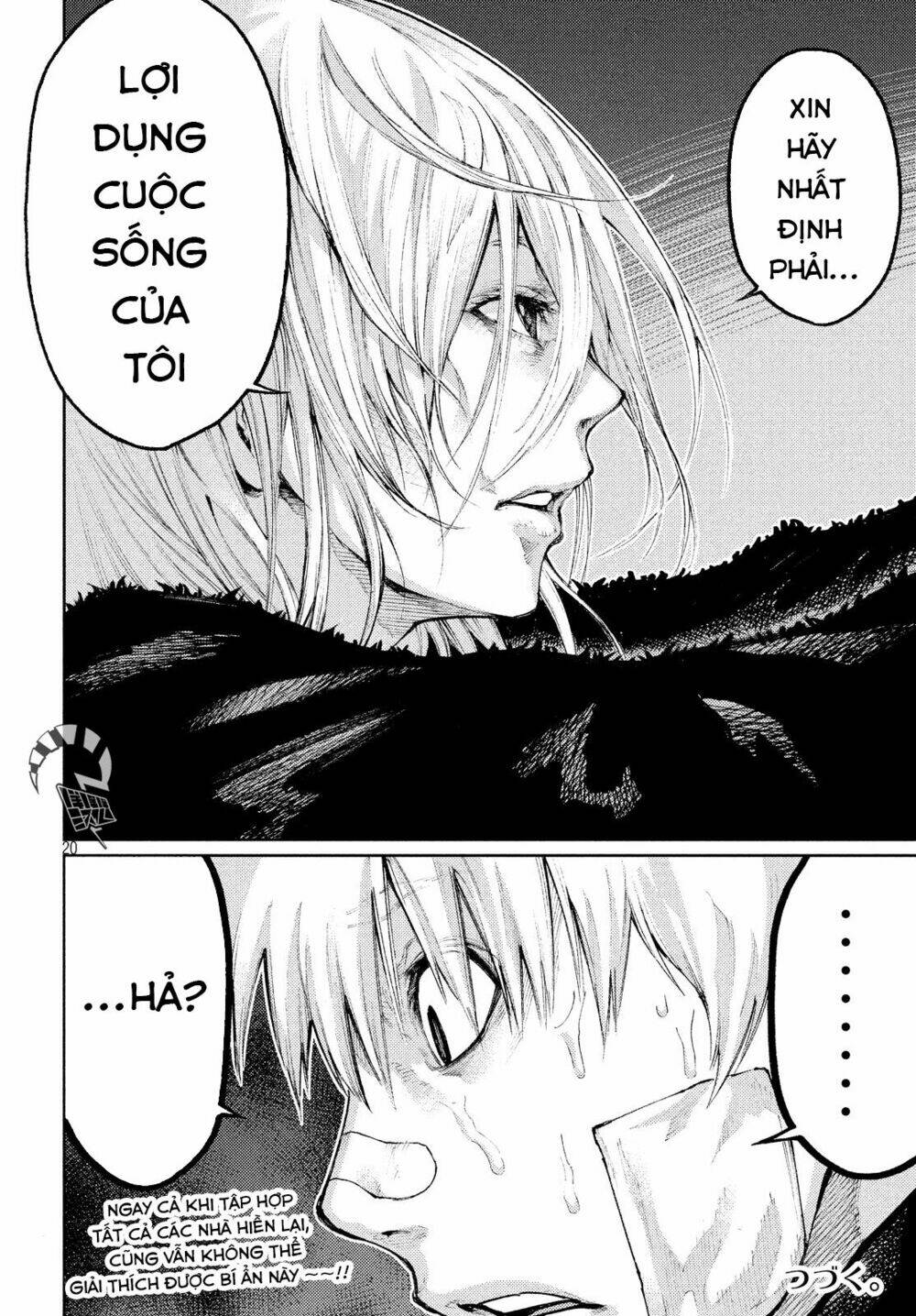 aishiteimasu, kyouko-san. chapter 5 22