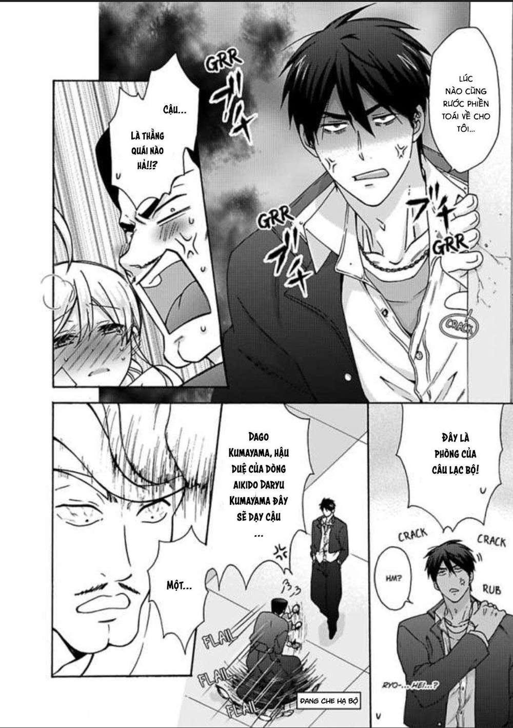 genderbender yankee school ore no hajimete, nerawaretemasu chapter 20 16