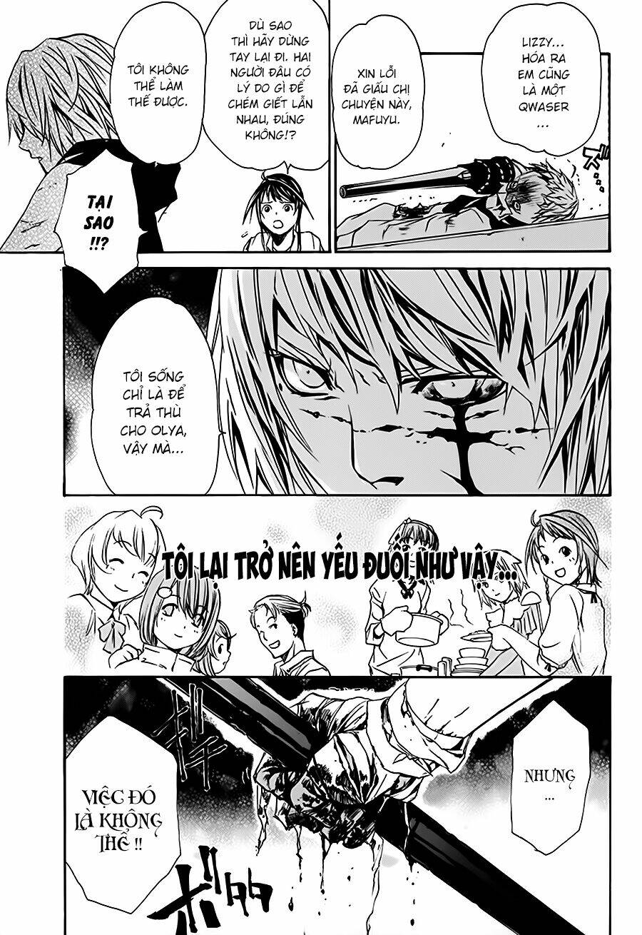 seikon no qwaser chapter 17 36