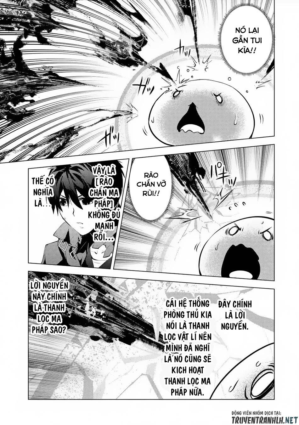 tensei kenja no isekai raifu ~ daini no shokugyo wo ete, sekai saikyou ni narimashita~ chapter 49.2 24