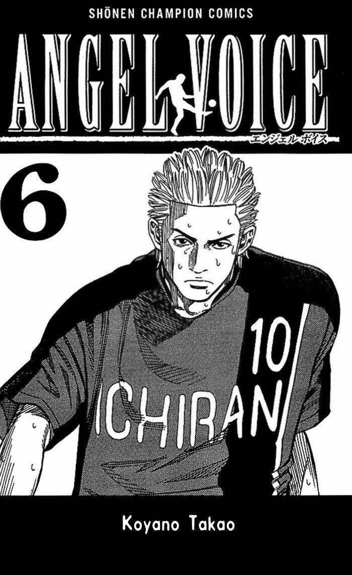 angel voice chapter 43 4