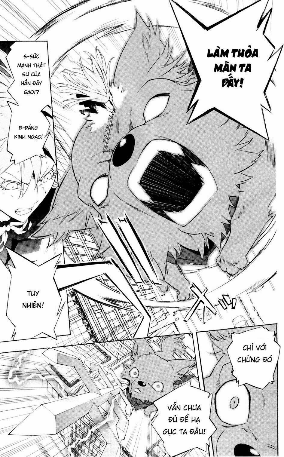 binbougami ga! chapter 58 37